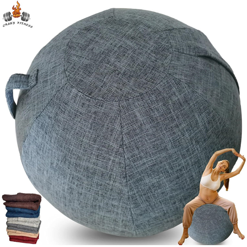 Pilates Yoga Ball Workout - 55/65/75cm Yoga Ball Protective Cover Gym