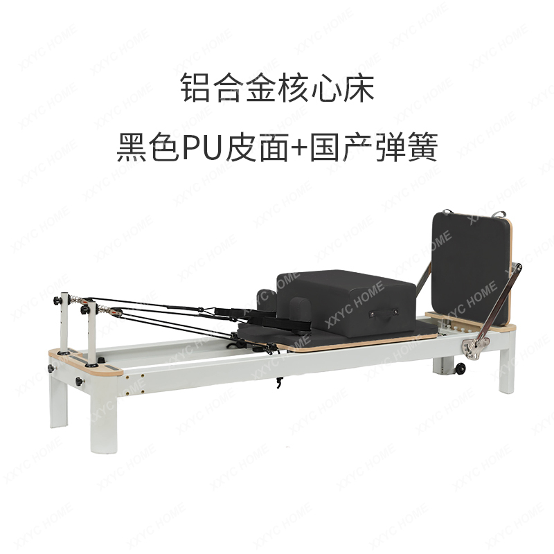 Pilates And Yoga Is Same - AAXL Pilates Equipment Aluminum Alloy Core