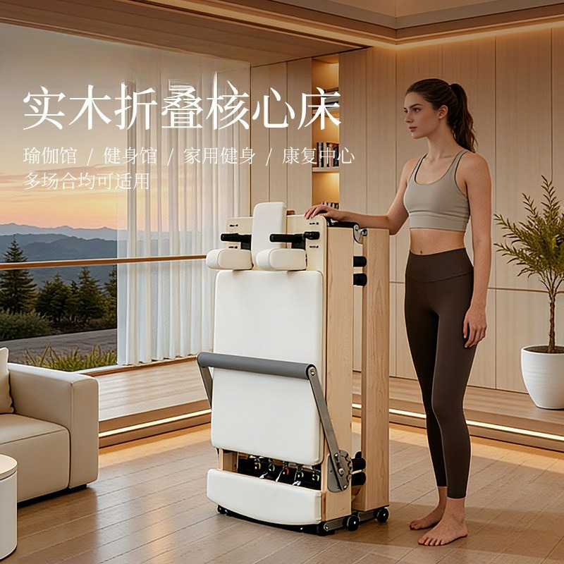 Core bed, foldable Pilates bed - Pilates And Yoga Is Same review and price