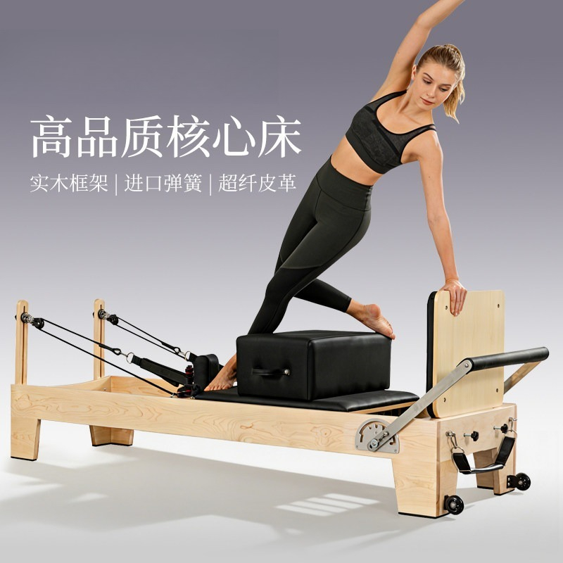 Core bed, foldable Pilates bed - Pilates And Yoga Is Same review and price