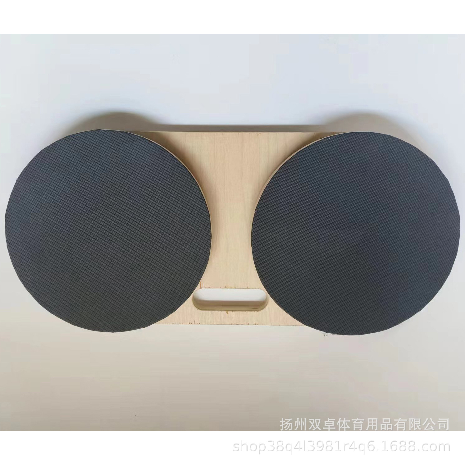 Pilates Rotating Disc Solid Wo - Pilates Yoga Joint review and price