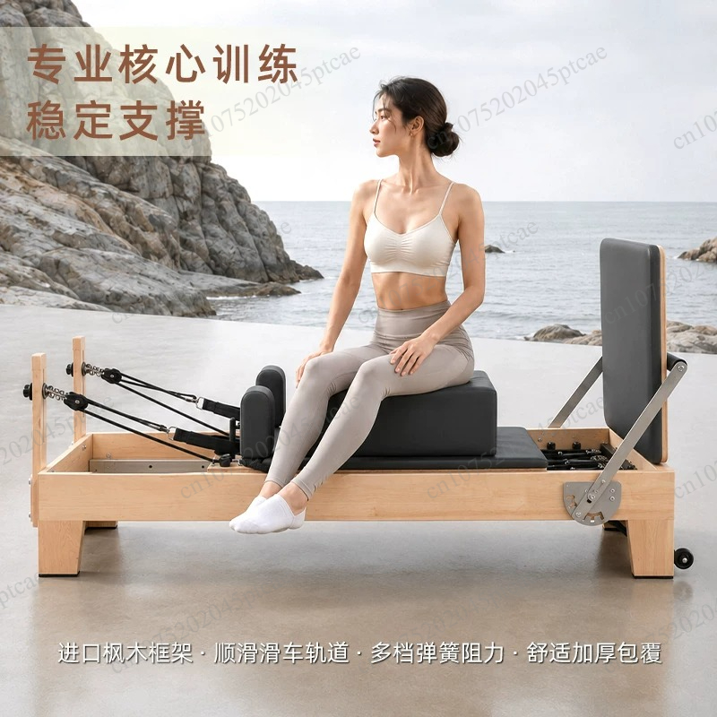 Pilates Core Bed, Large Equipm - Pilates And Yoga Is Same review and price