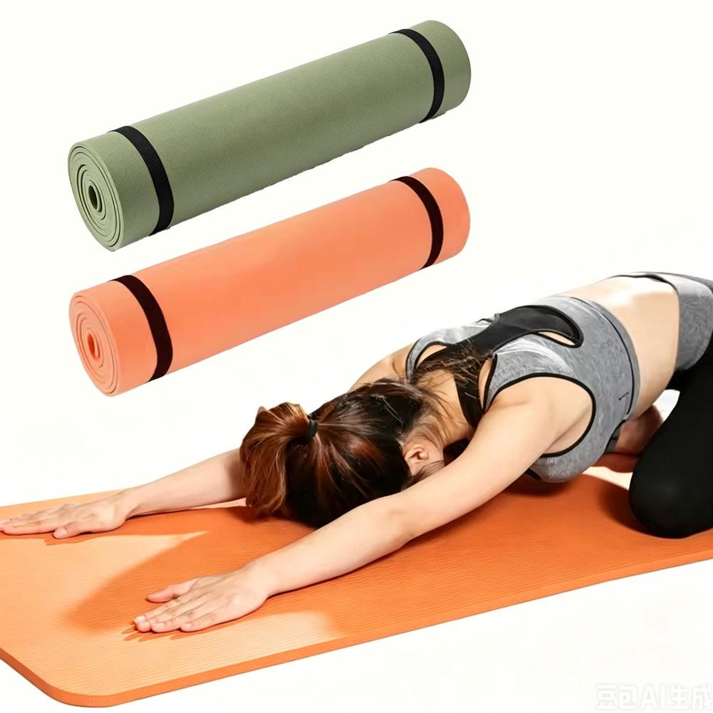 Thick Yoga Mat Anti-skid Sport - Pilates Yoga Matte review and price