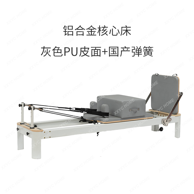 AAXL Pilates Equipment Aluminu - Pilates And Yoga Is Same review and price