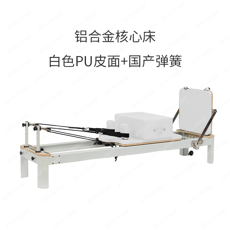AAXL Pilates Equipment Aluminu - Pilates And Yoga Is Same review and price