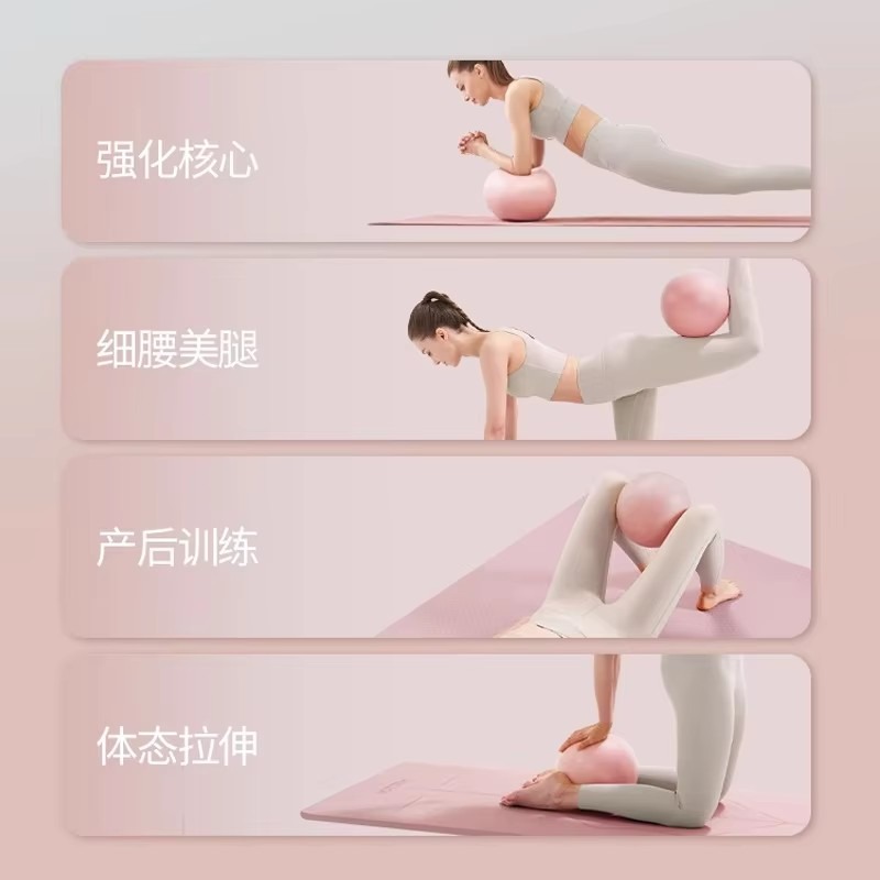 Women Gym Yoga Fitness Ball Th - Pilates Yoga Ball Workout review and price