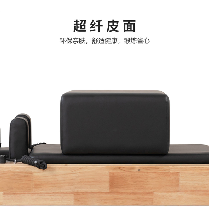 Pilates Large Core Bed Five-Pi - Pilates And Yoga Is Same review and price